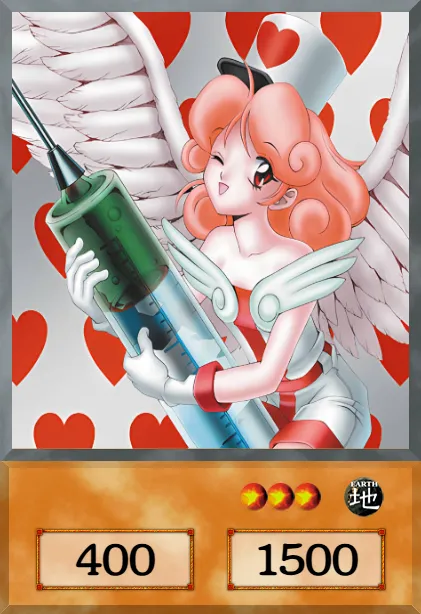 Injection Fairy Lily